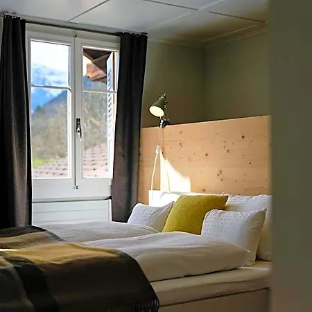 Lenk Lodge - Boutique Design Hotel & Apartments 3* レンク